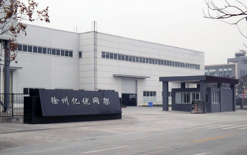 霸州网架厂家